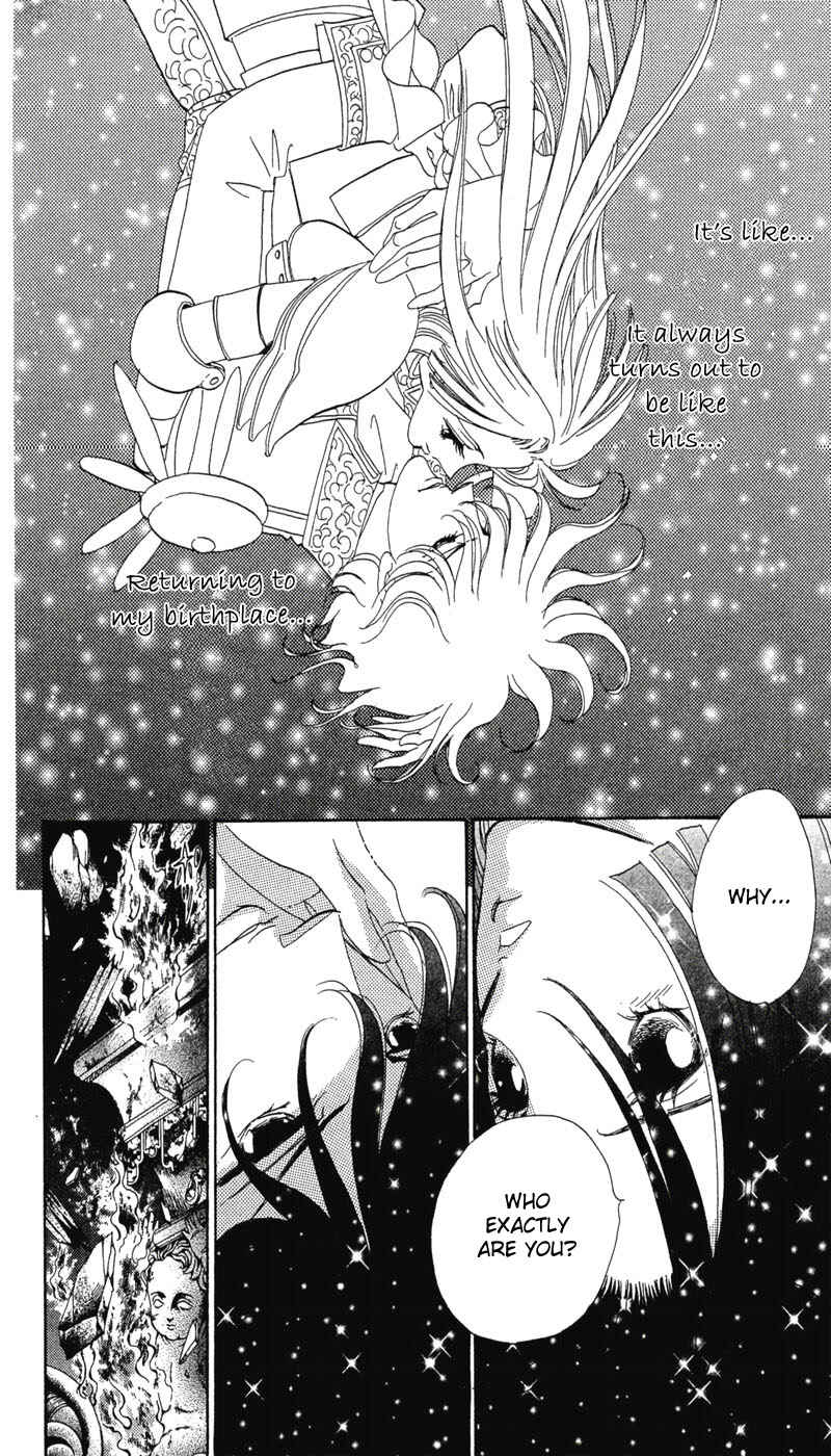 Page 79 Chapter 4 The World Exists for Me