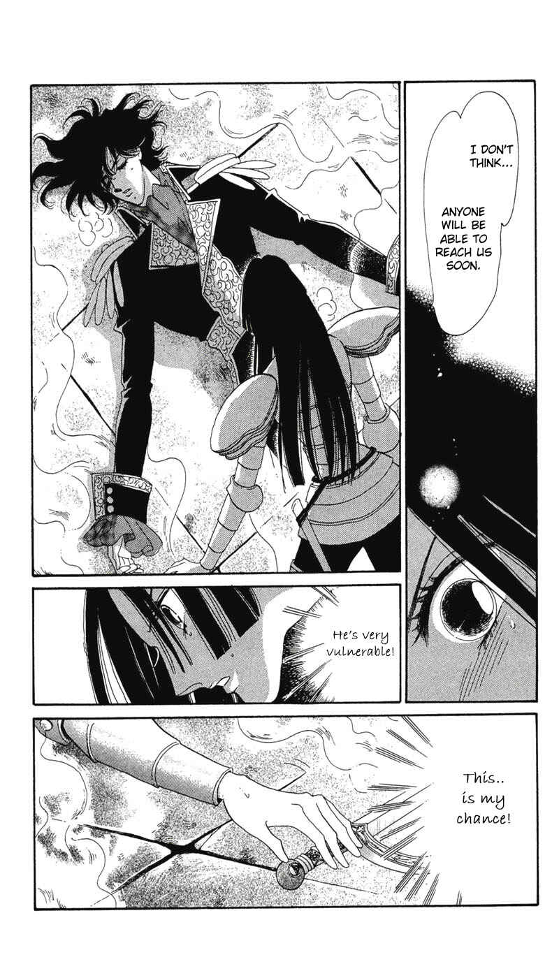 Page 83 Chapter 4 The World Exists for Me