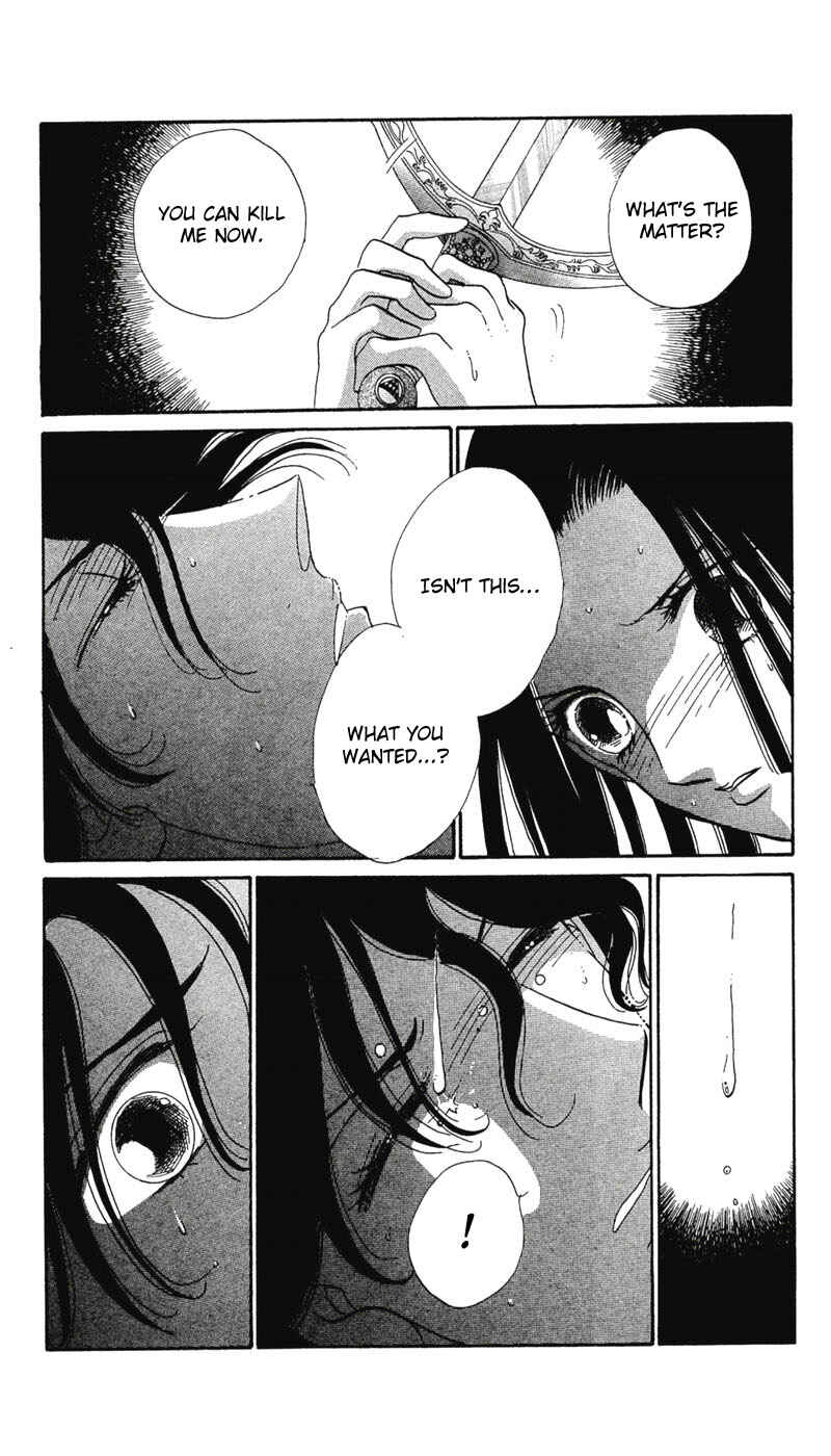 Page 85 Chapter 4 The World Exists for Me