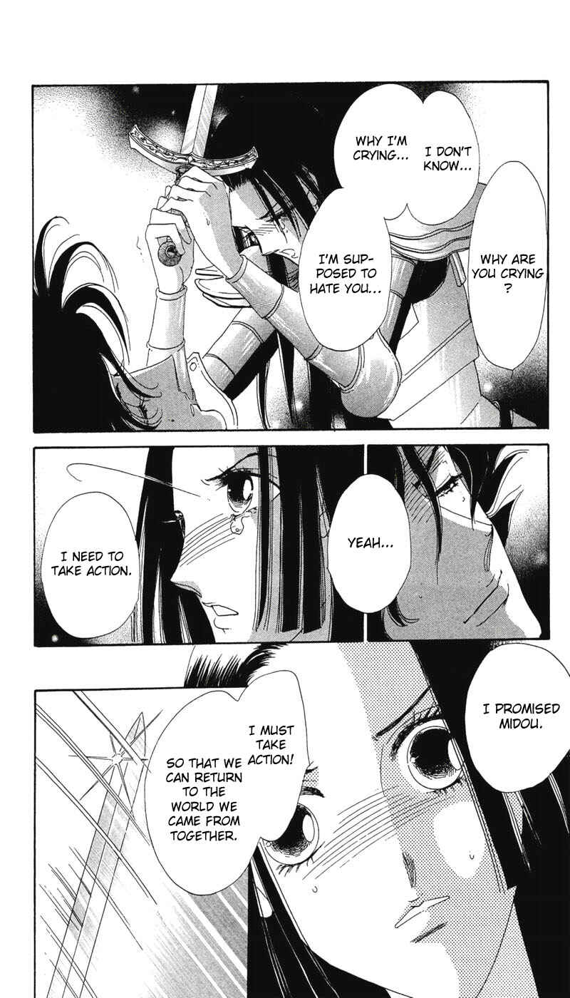 Page 87 Chapter 4 The World Exists for Me