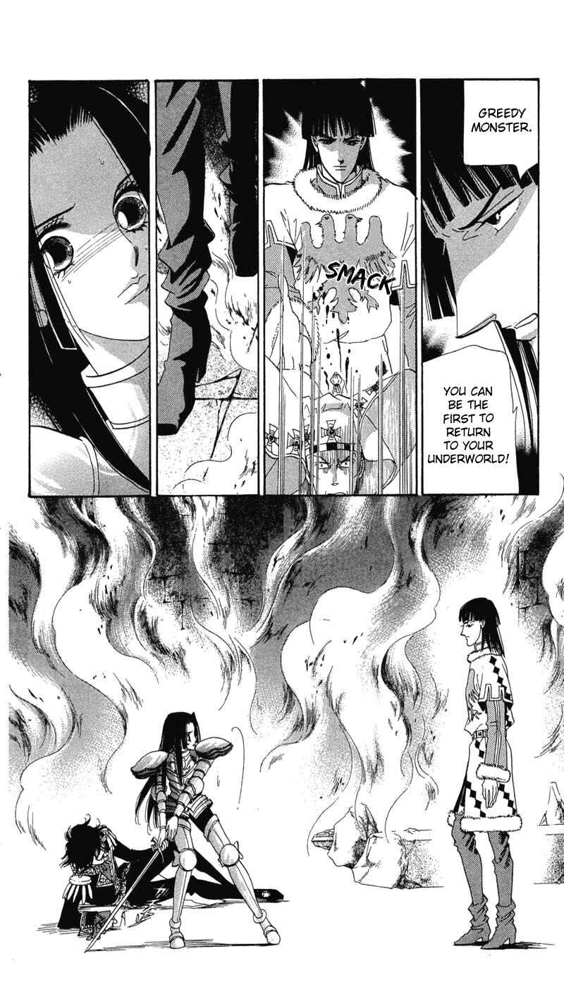 Page 91 Chapter 4 The World Exists for Me