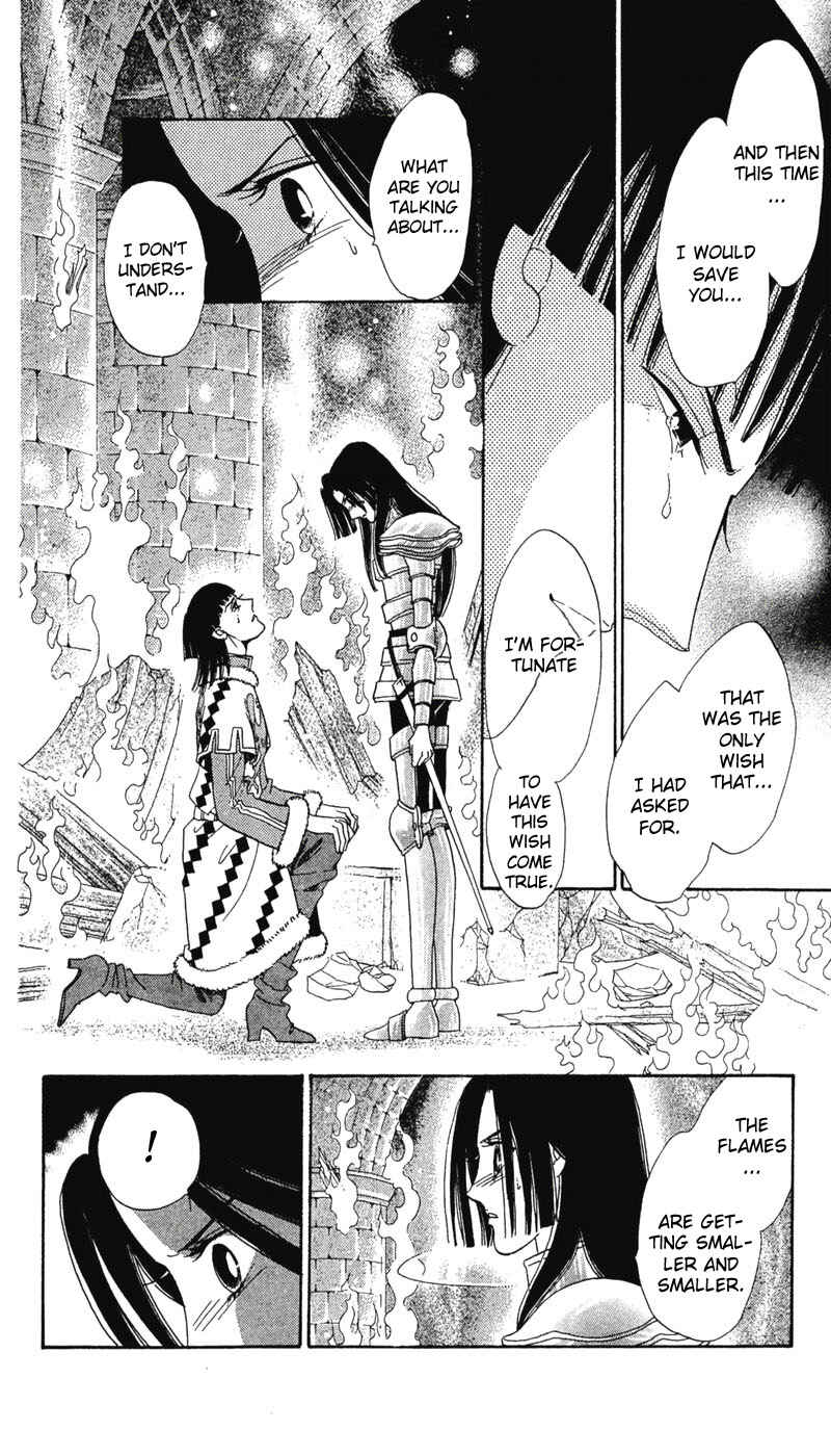Page 93 Chapter 4 The World Exists for Me