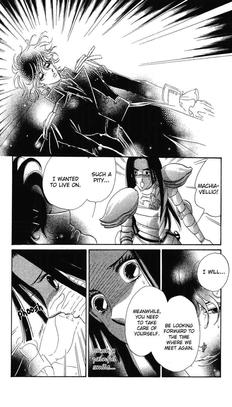 Page 94 Chapter 4 The World Exists for Me