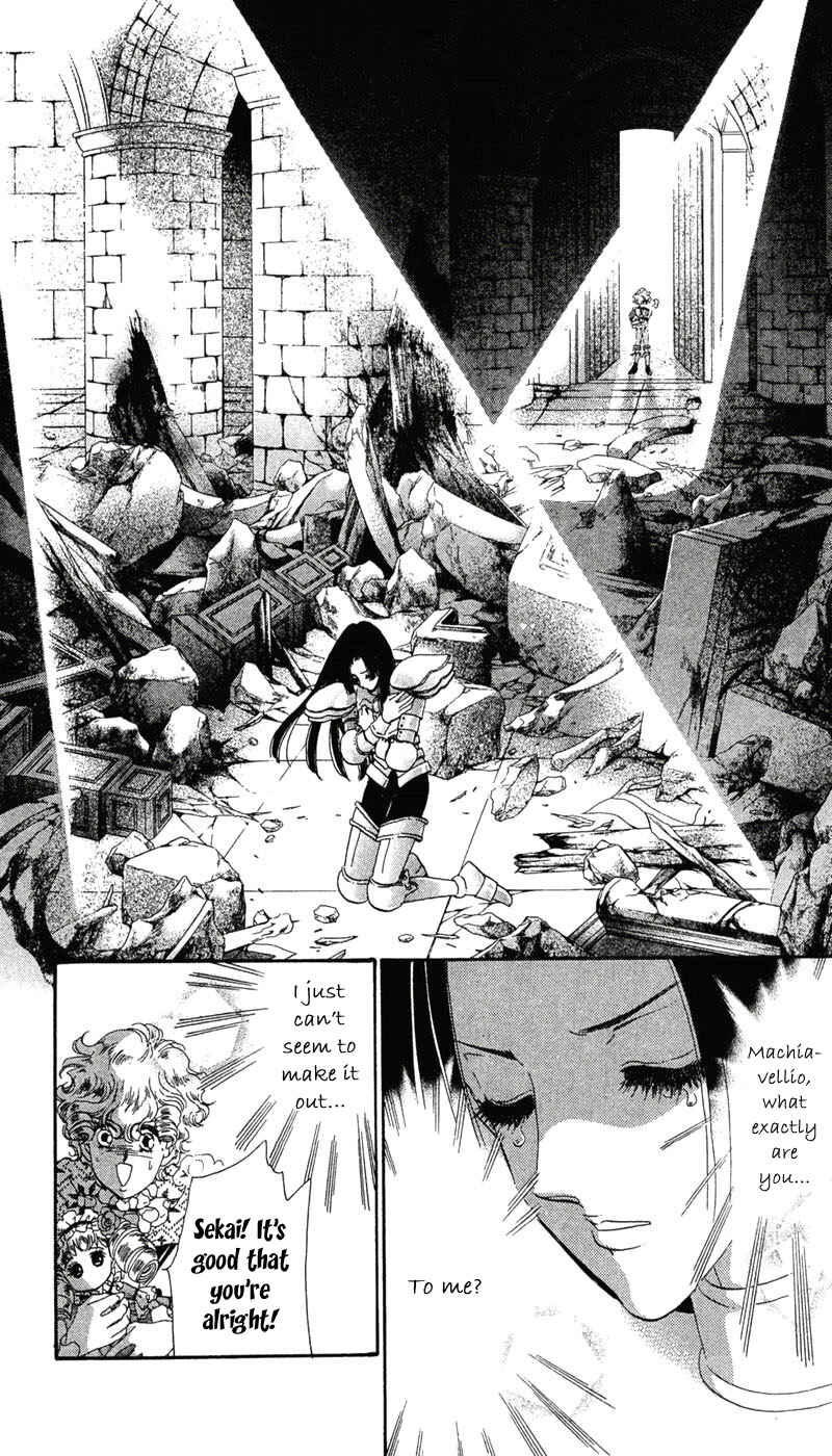 Page 97 Chapter 4 The World Exists for Me