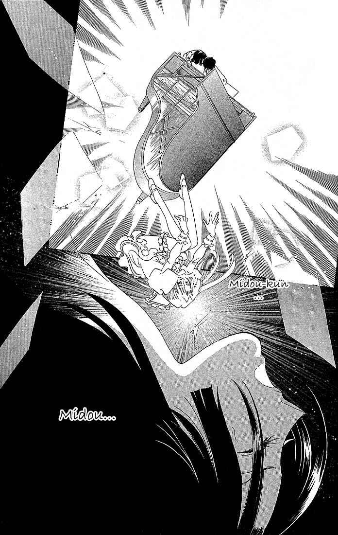 Page 12 Chapter 2 The World Exists for Me