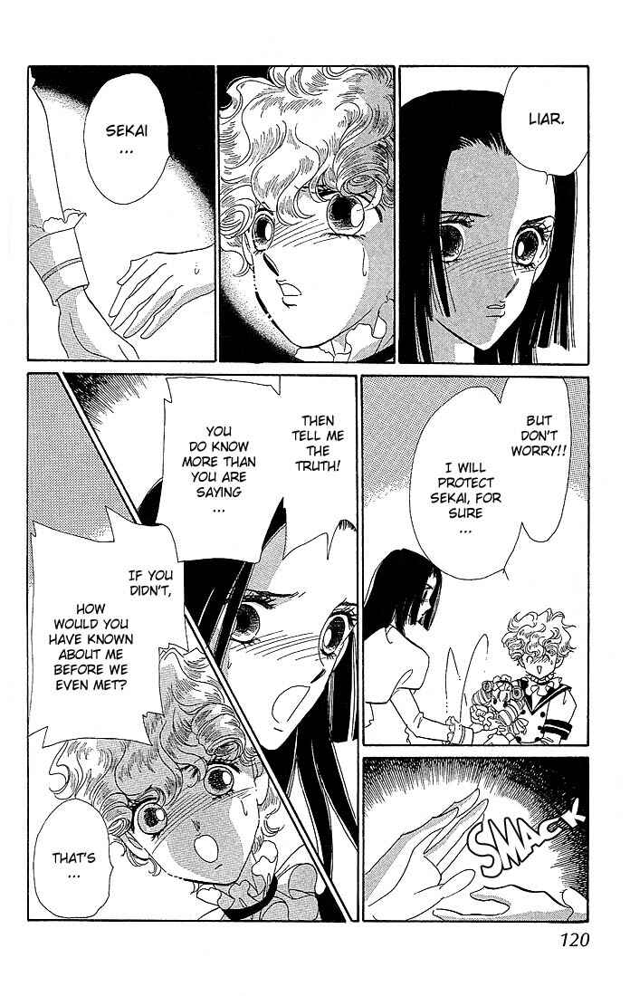 Page 21 Chapter 2 The World Exists for Me