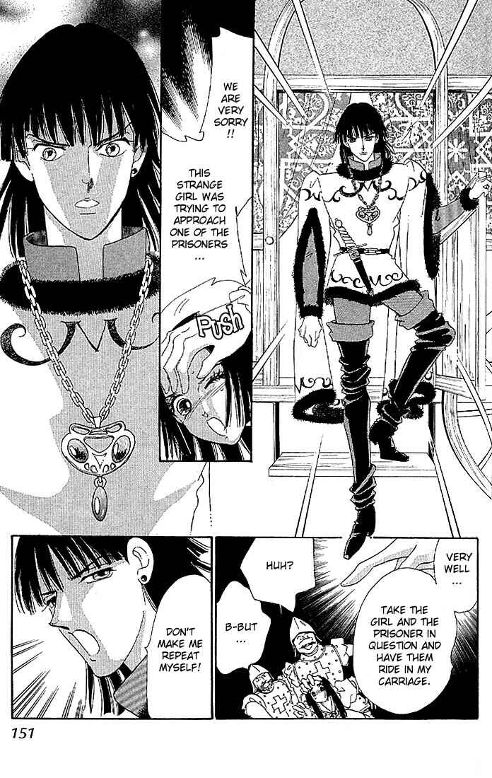Page 52 Chapter 2 The World Exists for Me
