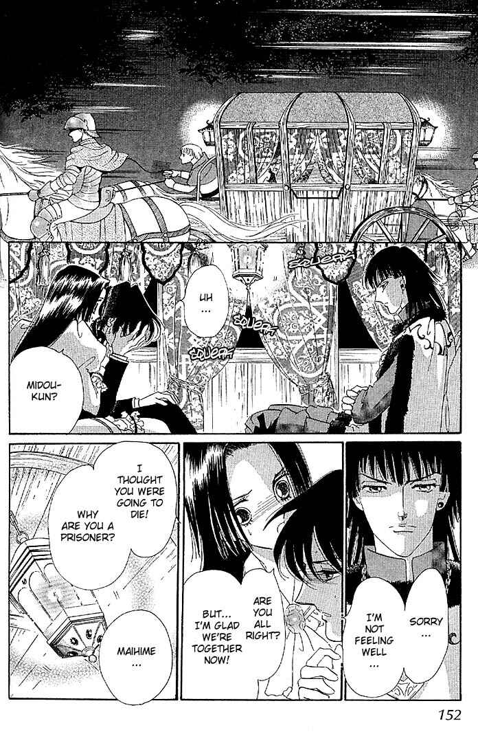 Page 53 Chapter 2 The World Exists for Me