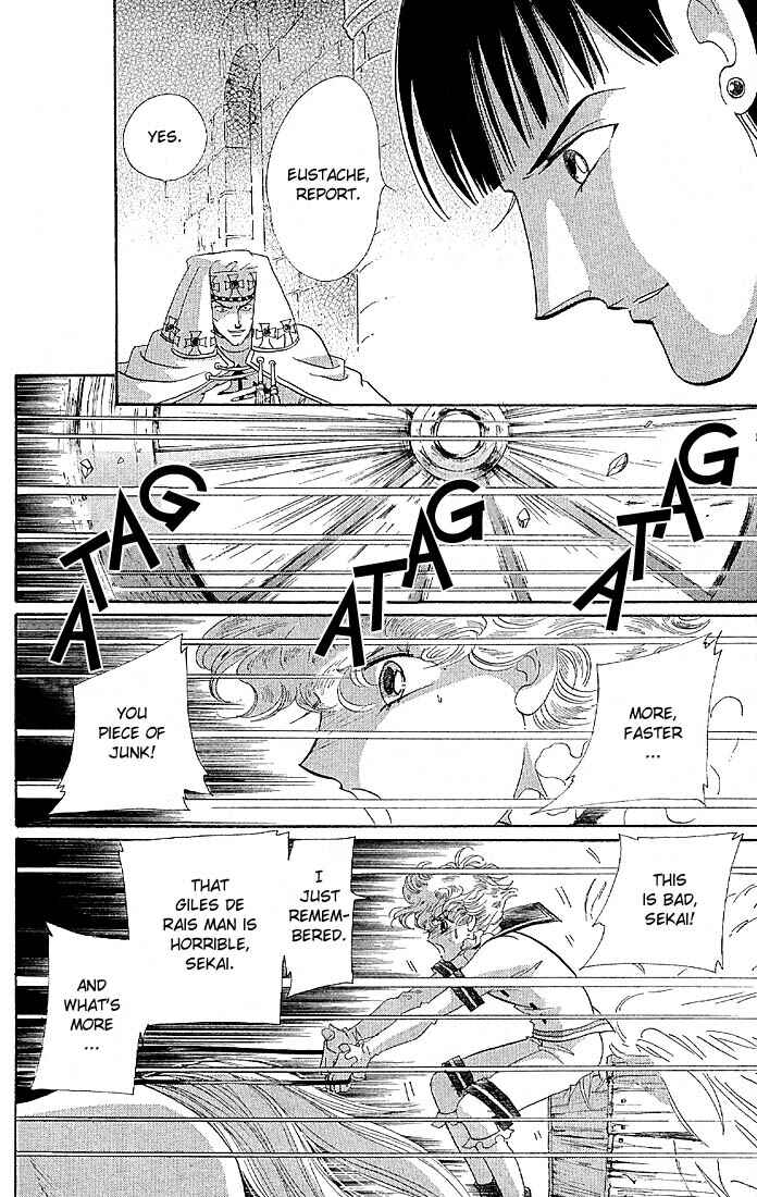 Page 61 Chapter 2 The World Exists for Me