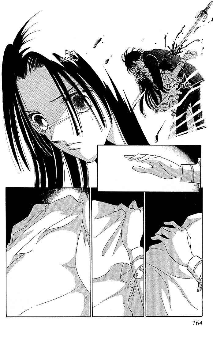 Page 65 Chapter 2 The World Exists for Me