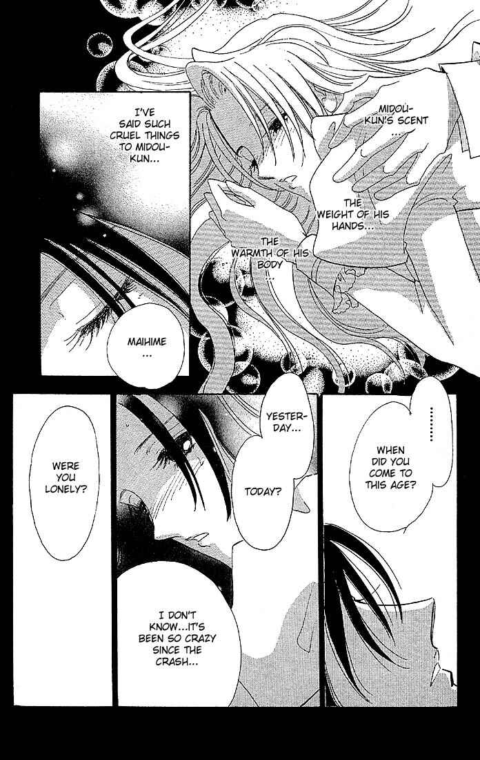 Page 69 Chapter 2 The World Exists for Me