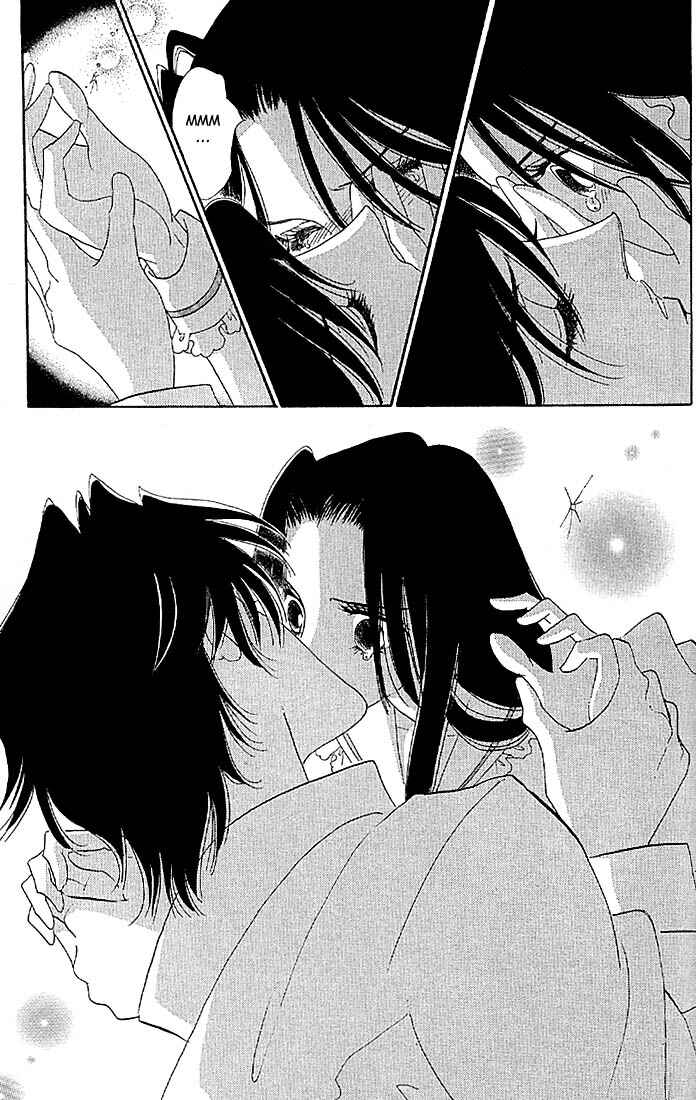 Page 72 Chapter 2 The World Exists for Me