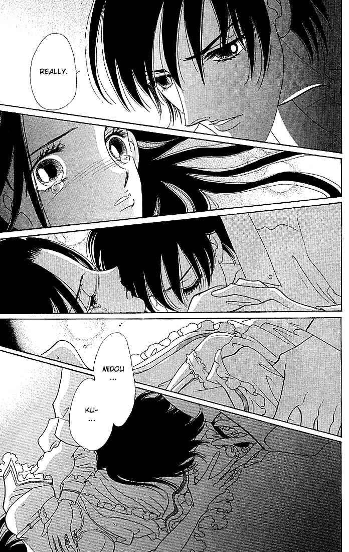 Page 74 Chapter 2 The World Exists for Me