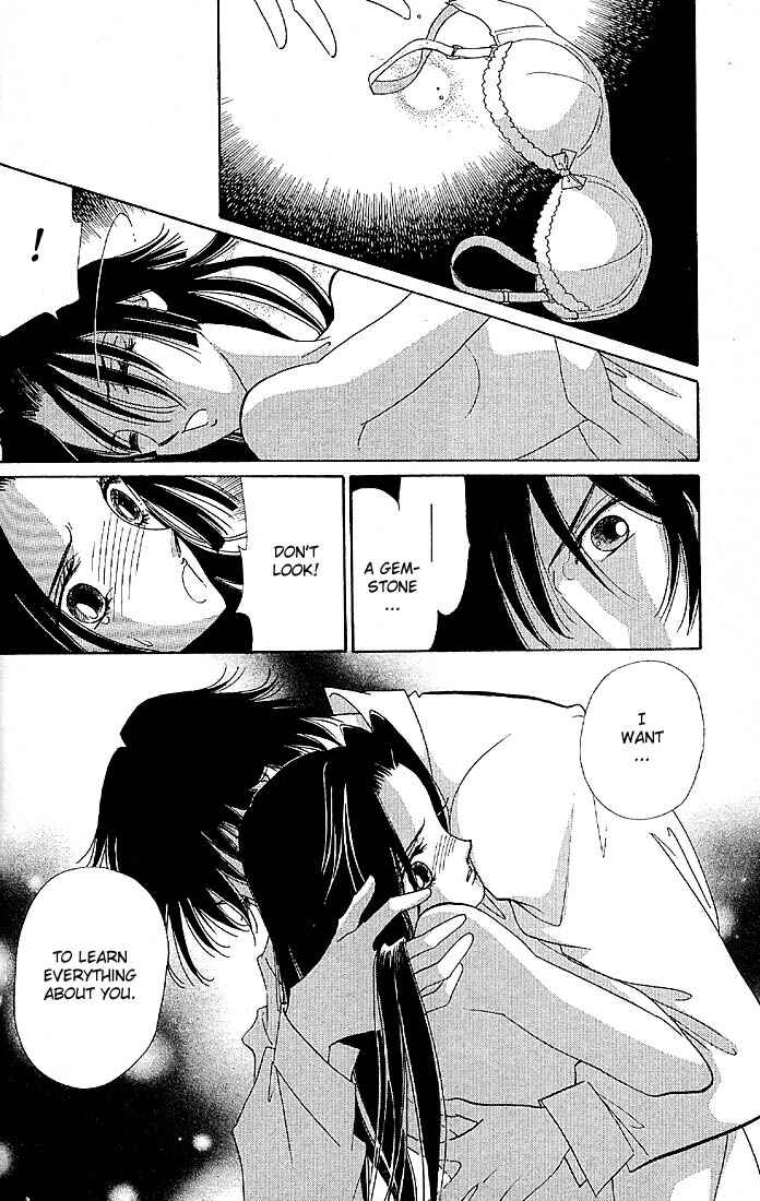 Page 75 Chapter 2 The World Exists for Me