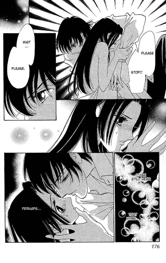 Page 77 Chapter 2 The World Exists for Me