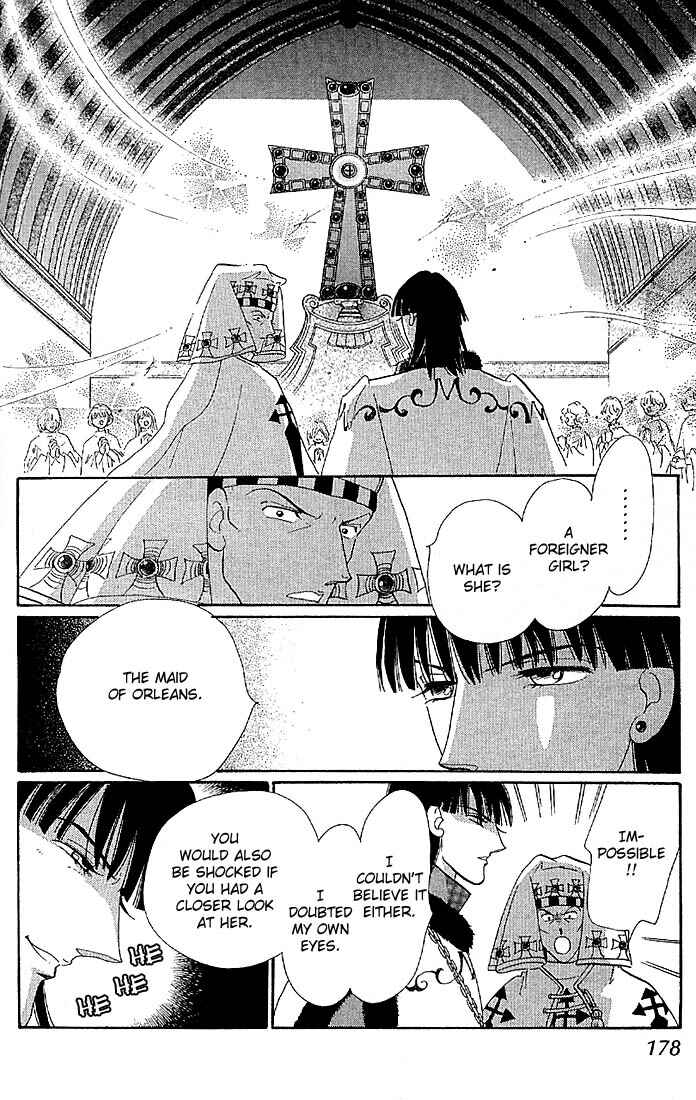 Page 79 Chapter 2 The World Exists for Me
