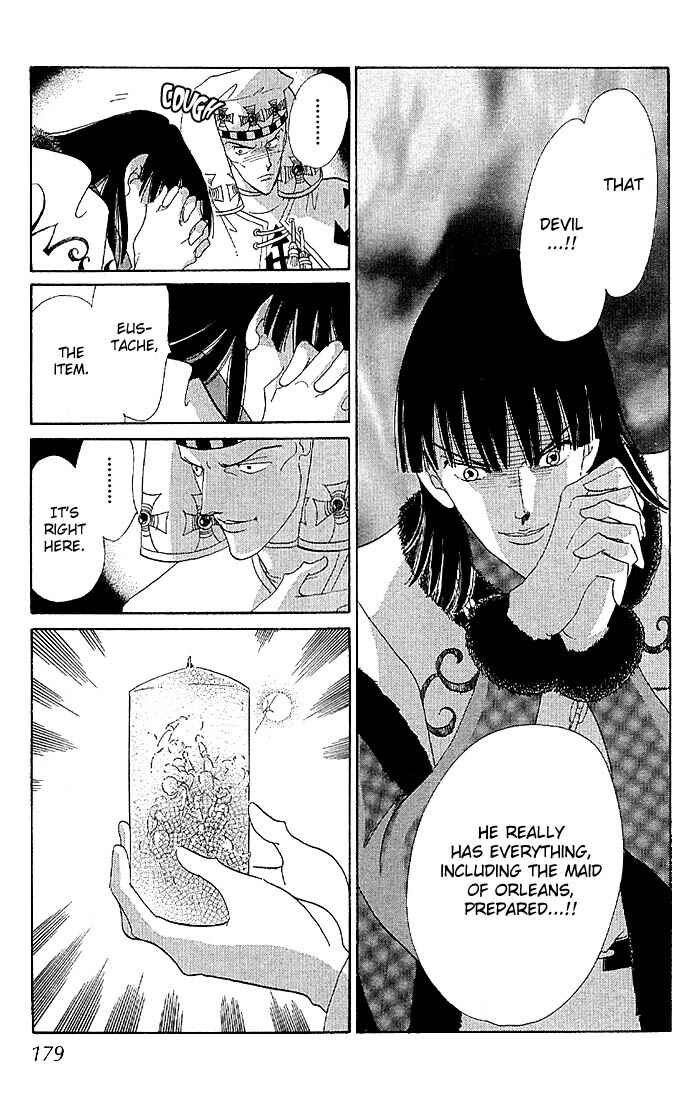 Page 80 Chapter 2 The World Exists for Me