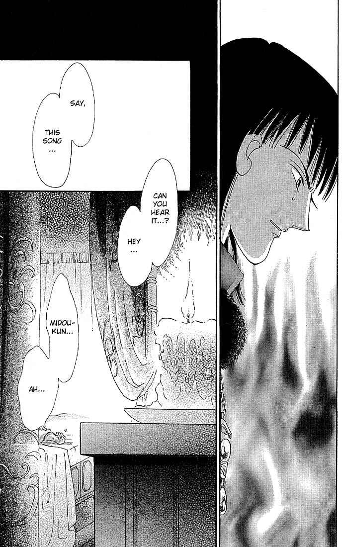 Page 82 Chapter 2 The World Exists for Me