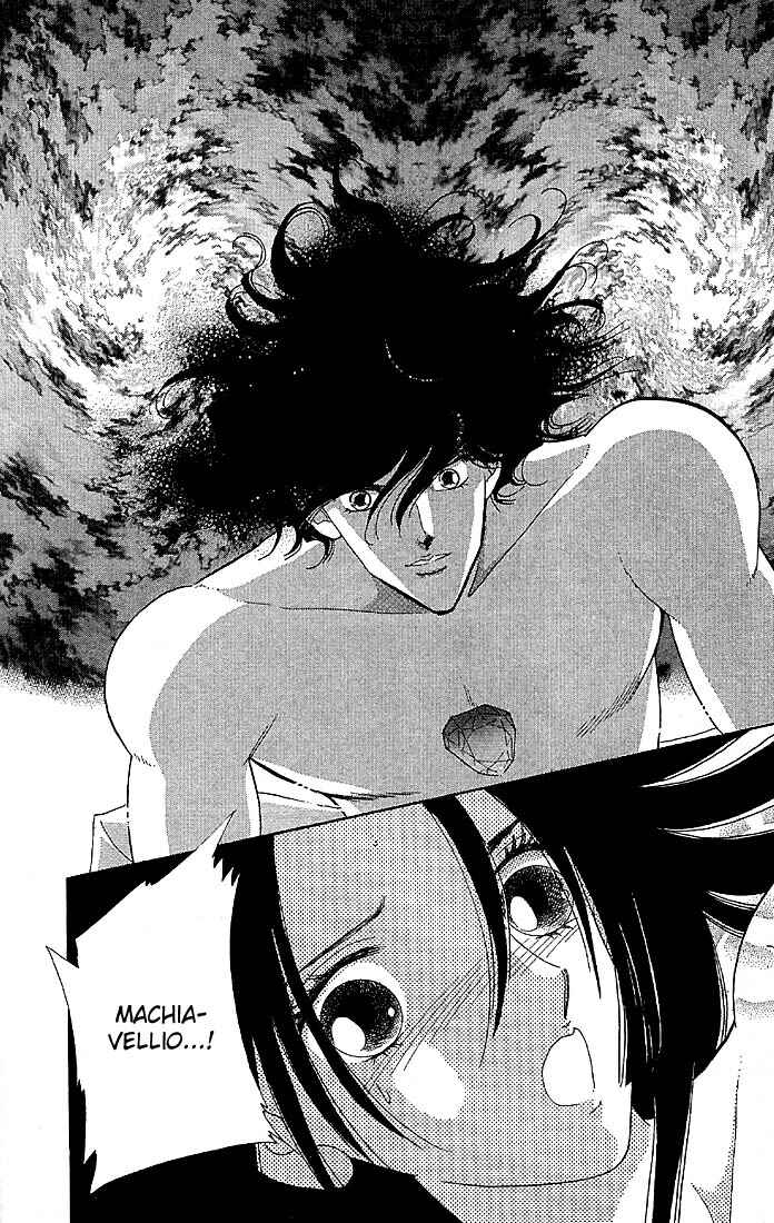 Page 85 Chapter 2 The World Exists for Me