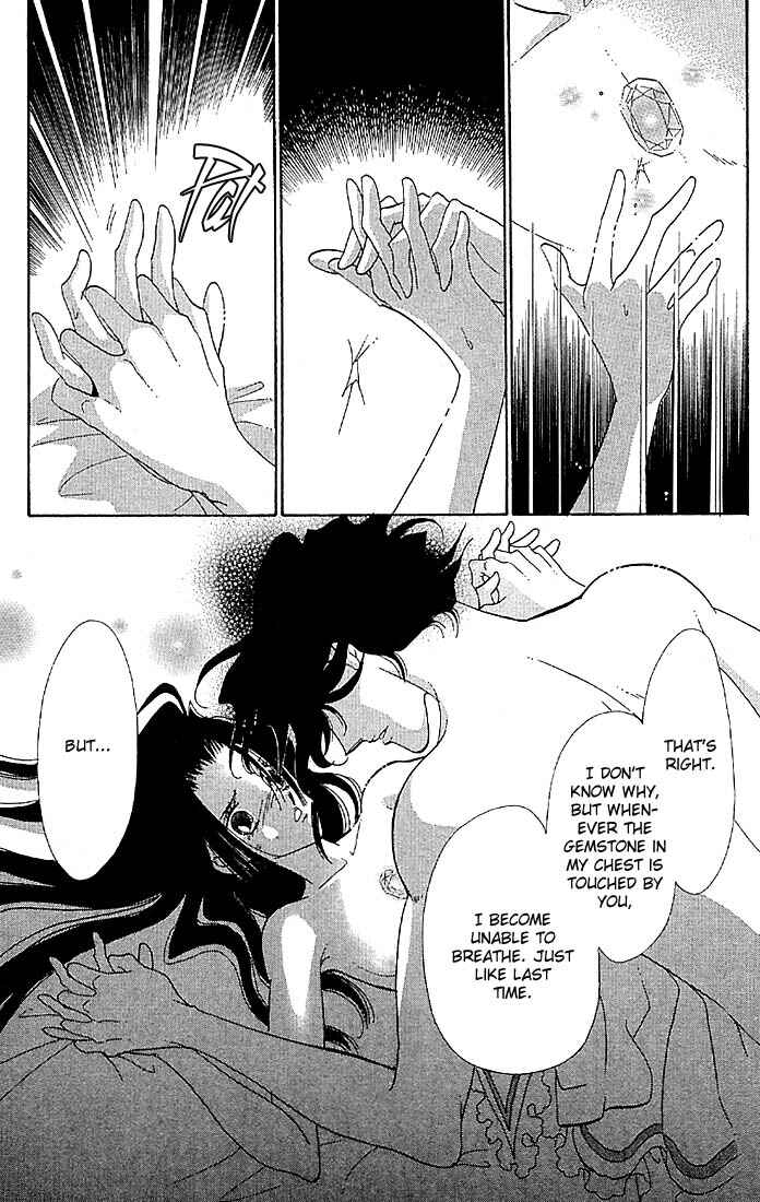 Page 86 Chapter 2 The World Exists for Me