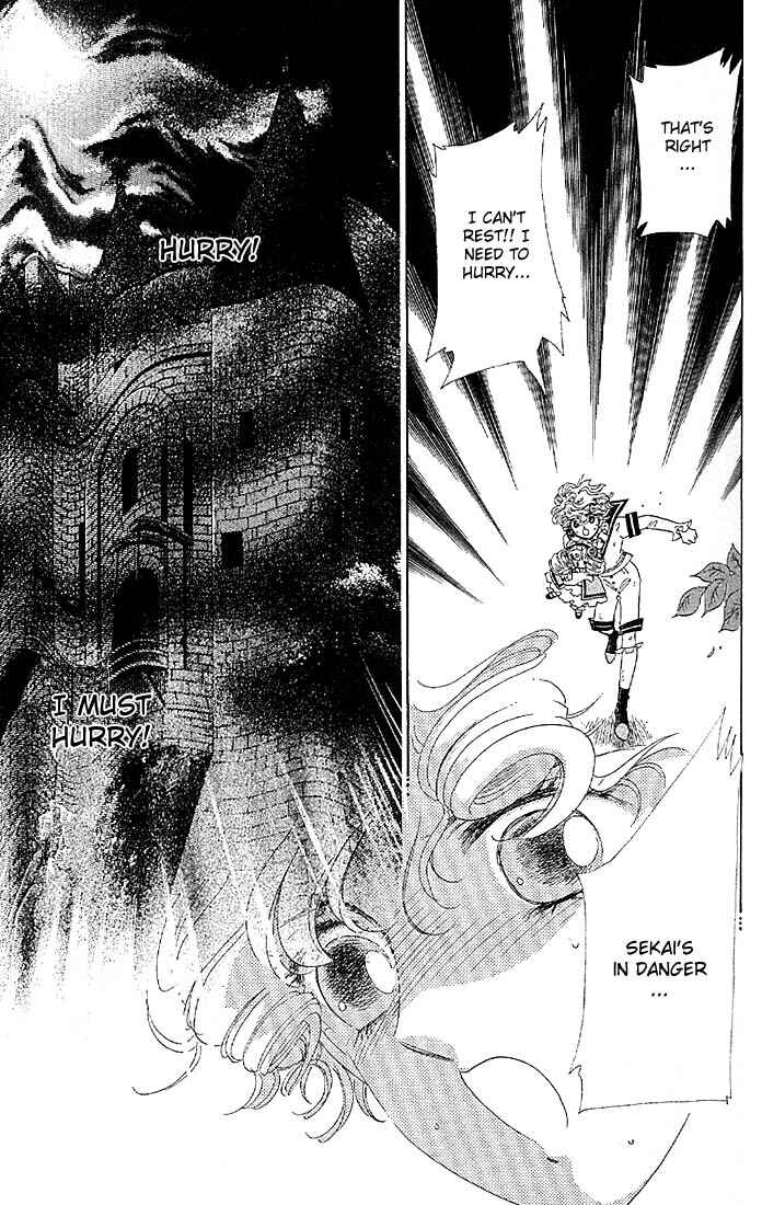 Page 90 Chapter 2 The World Exists for Me