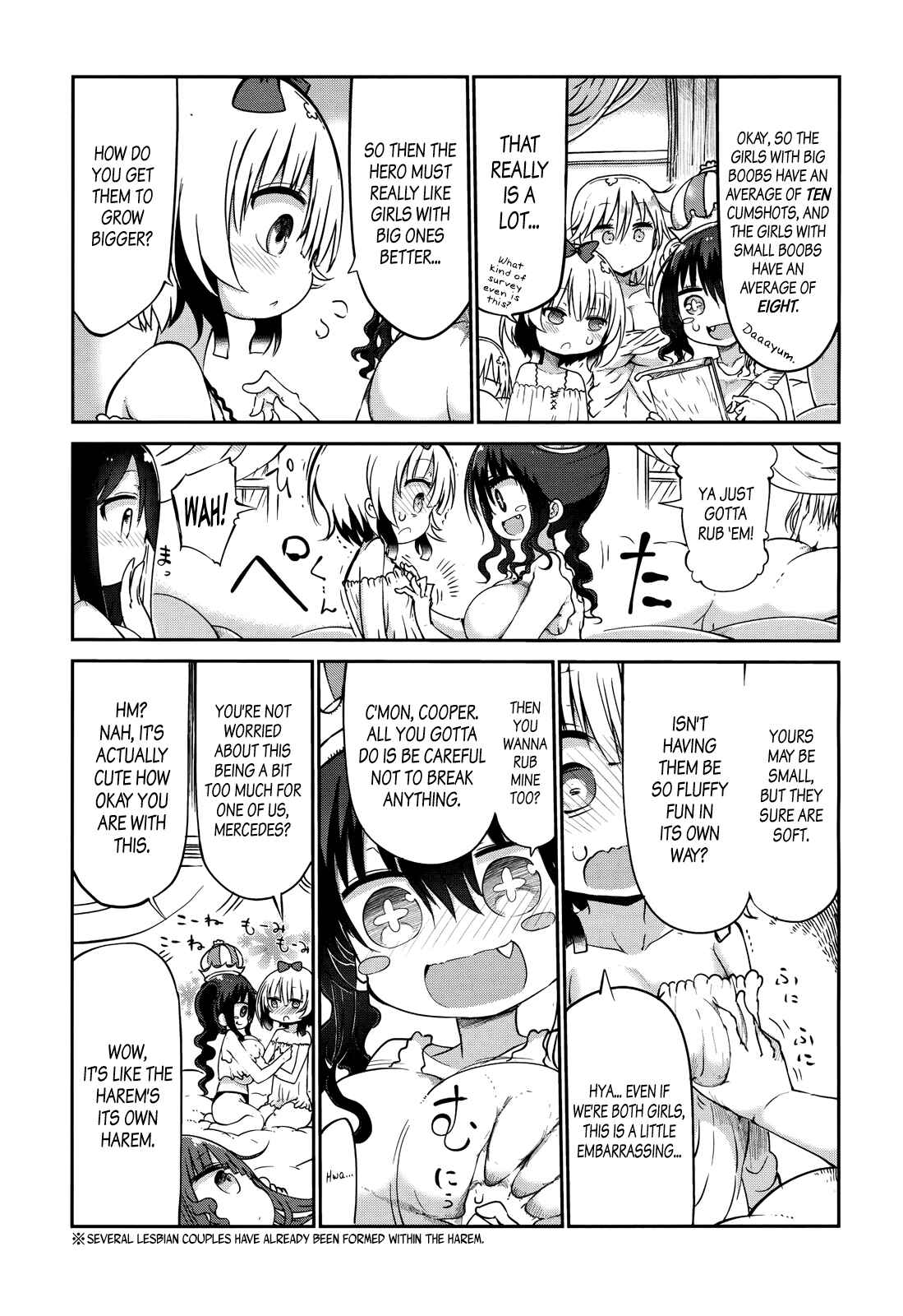 Page 3 Chapter 2 Fukumaden