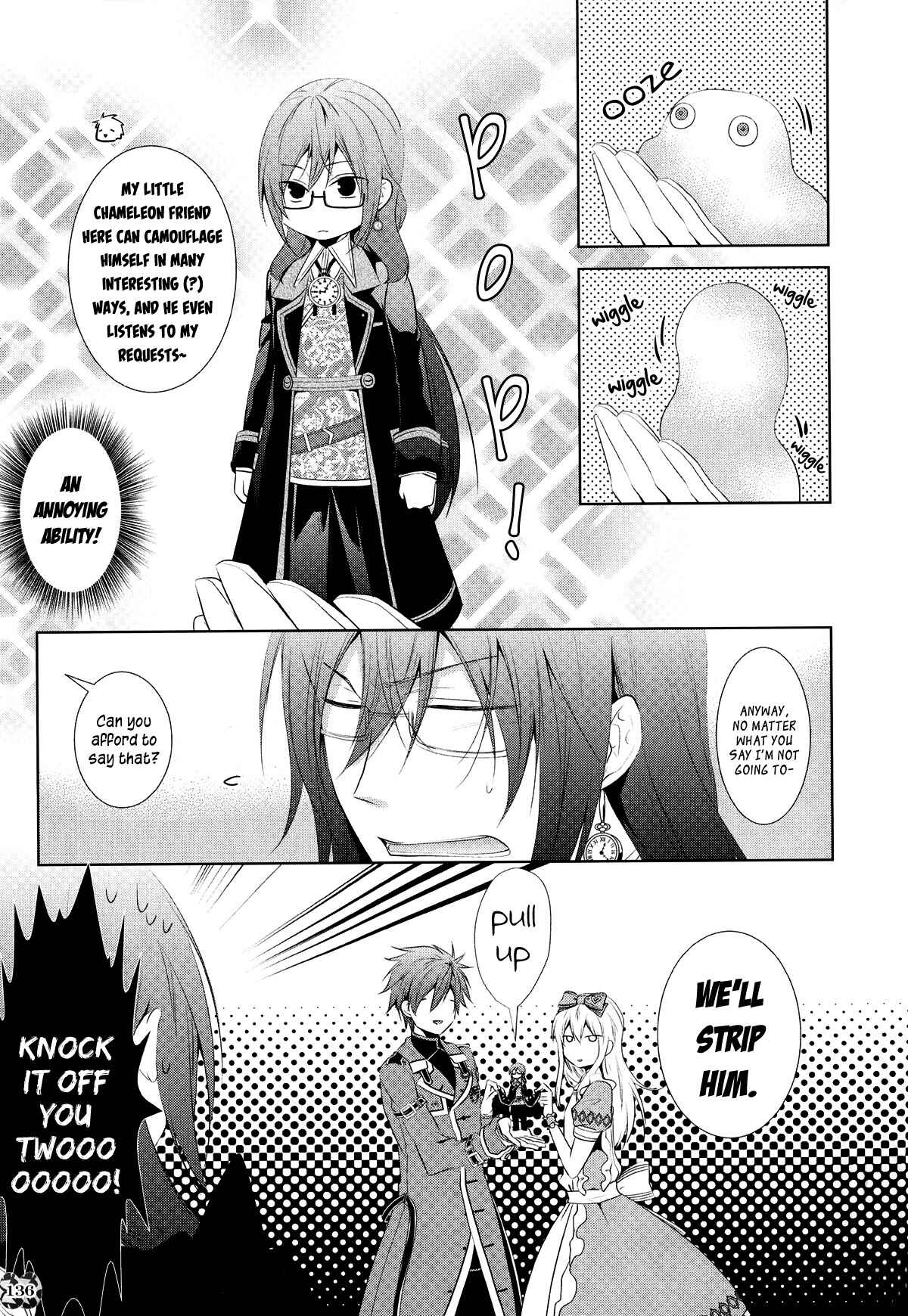 Page 3 Chapter Unknown_4836 Heart no Kuni no Alice ~Wonderful Twin World~ Koushiki Visual Fanbook