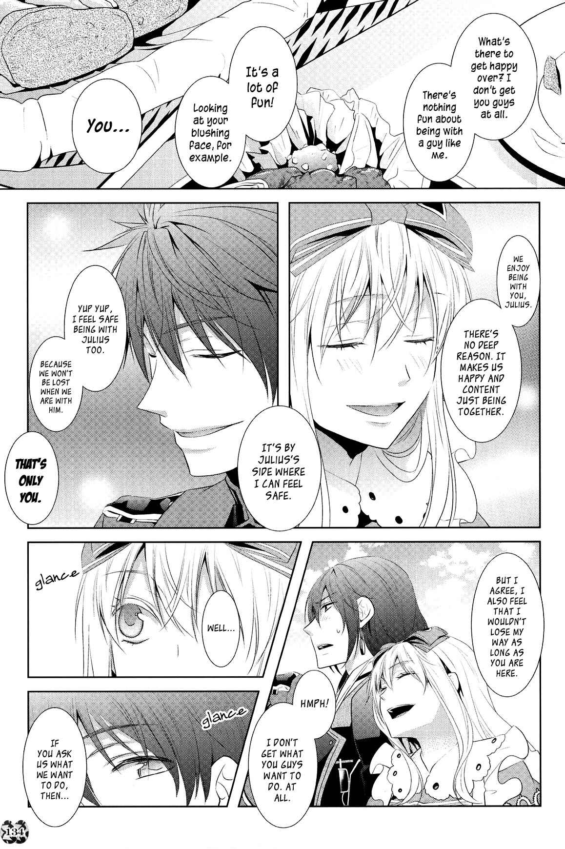 Page 5 Chapter Unknown_4836 Heart no Kuni no Alice ~Wonderful Twin World~ Koushiki Visual Fanbook