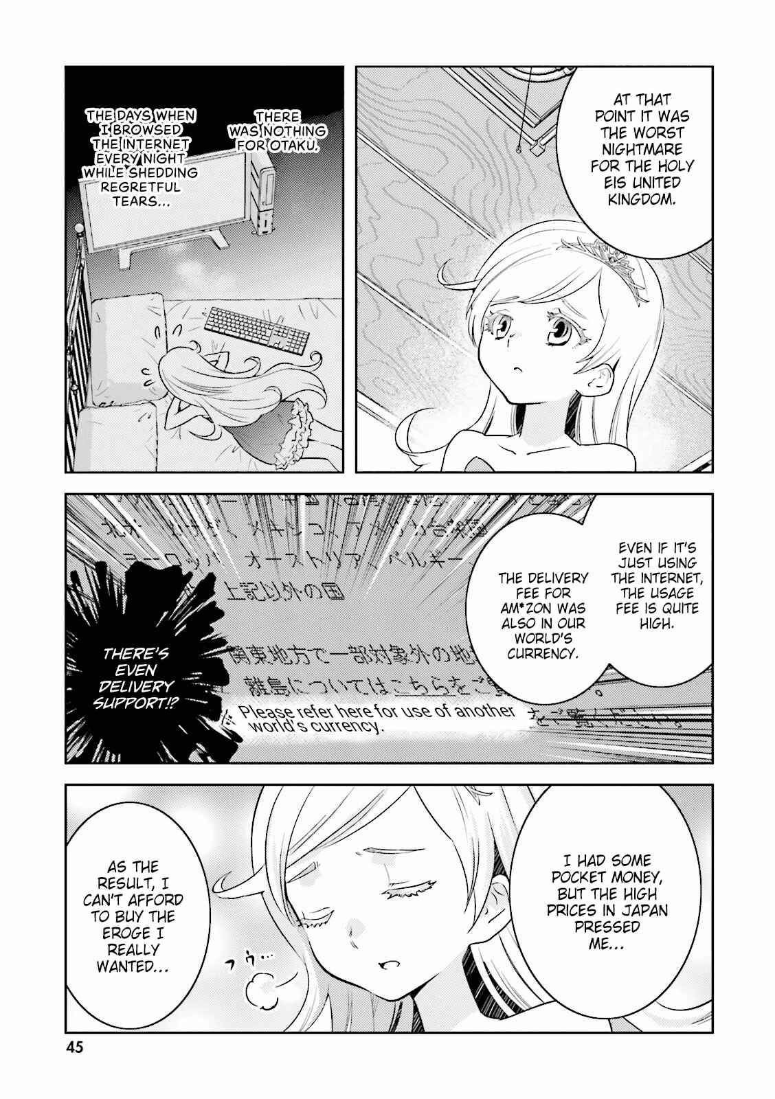 Page 18 Chapter 3 Why not go to JUSCO with me, Valkyrie?