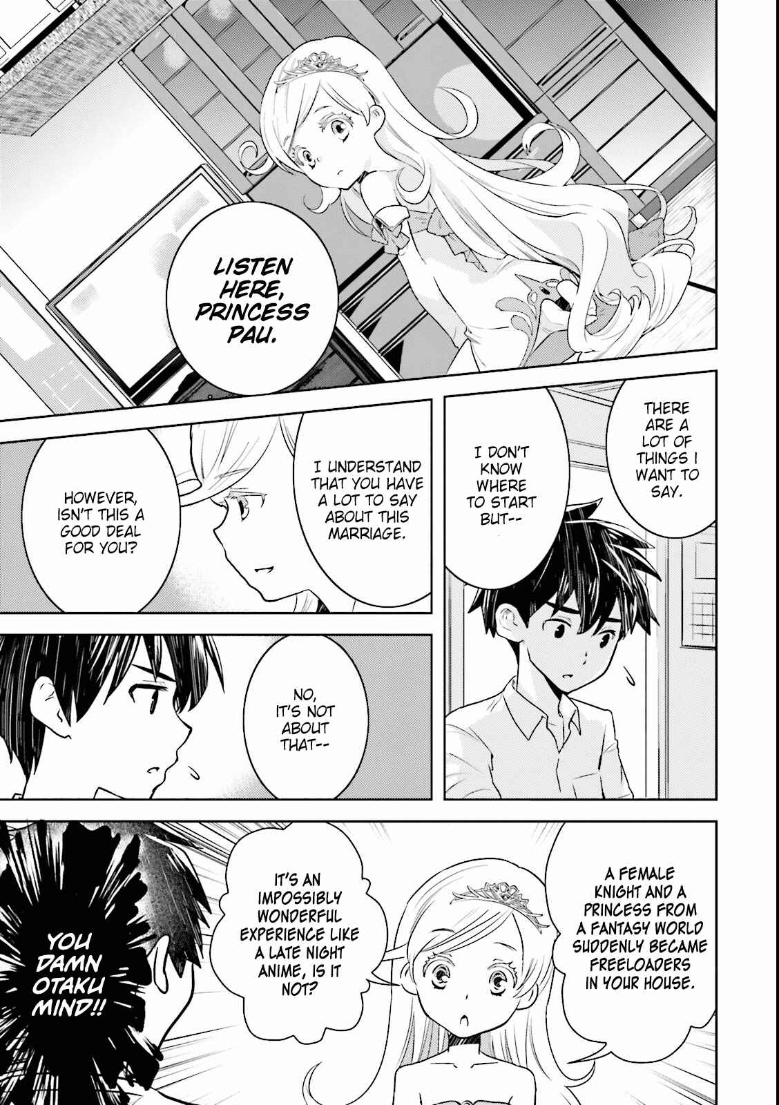 Page 20 Chapter 3 Why not go to JUSCO with me, Valkyrie?