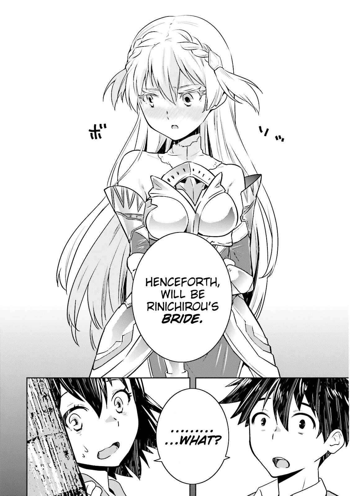 Page 5 Chapter 3 Why not go to JUSCO with me, Valkyrie?