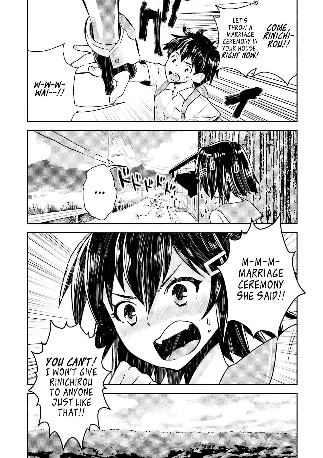 Page 6 Chapter 3 Why not go to JUSCO with me, Valkyrie?