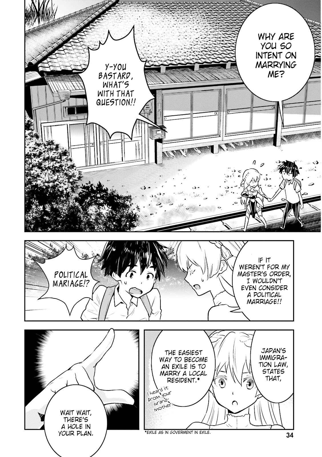 Page 7 Chapter 3 Why not go to JUSCO with me, Valkyrie?