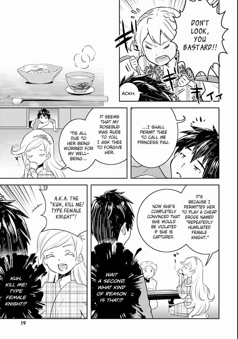 Page 11 Chapter 2 Why not go to JUSCO with me, Valkyrie?