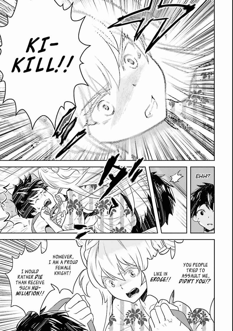 Page 5 Chapter 2 Why not go to JUSCO with me, Valkyrie?