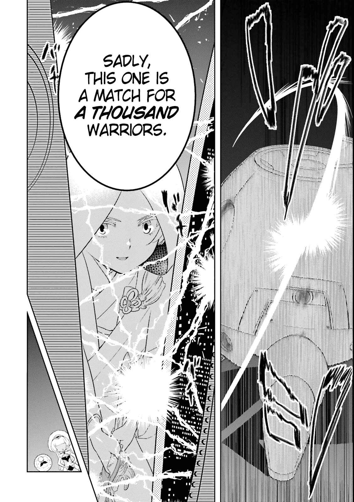 Page 14 Chapter 4 Why not go to JUSCO with me, Valkyrie?
