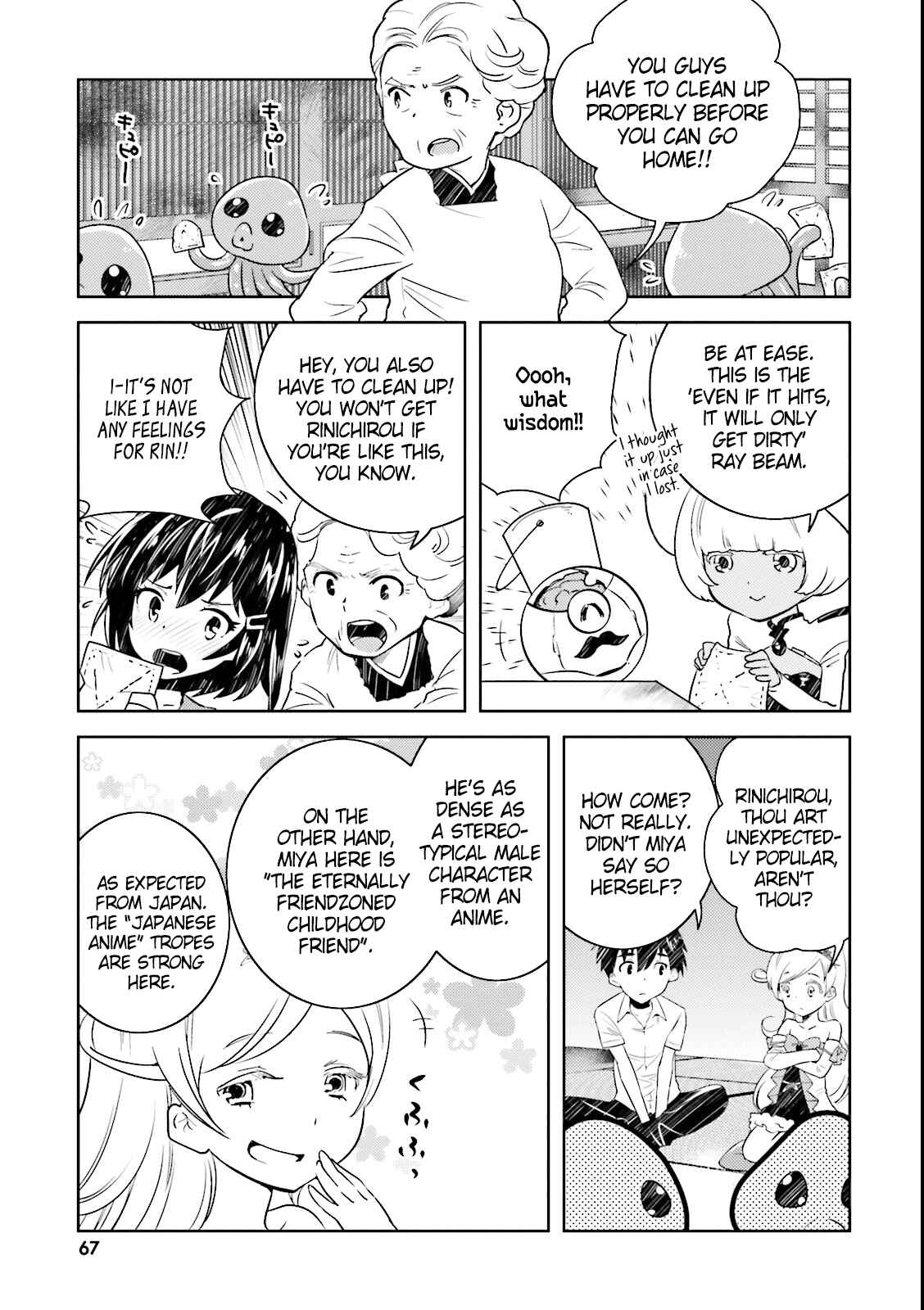 Page 15 Chapter 4 Why not go to JUSCO with me, Valkyrie?