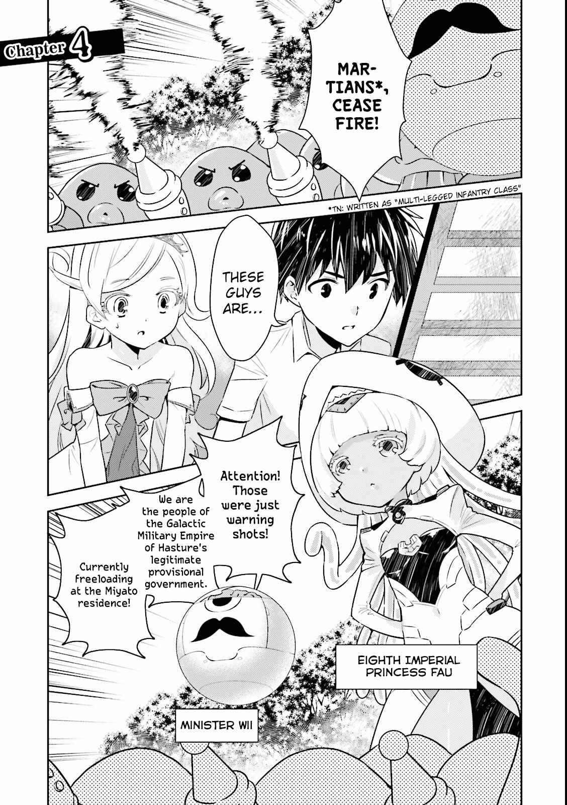 Page 2 Chapter 4 Why not go to JUSCO with me, Valkyrie?
