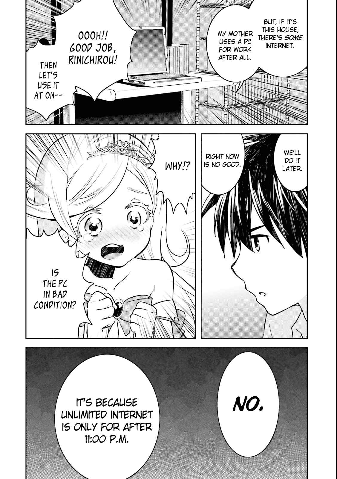 Page 21 Chapter 4 Why not go to JUSCO with me, Valkyrie?