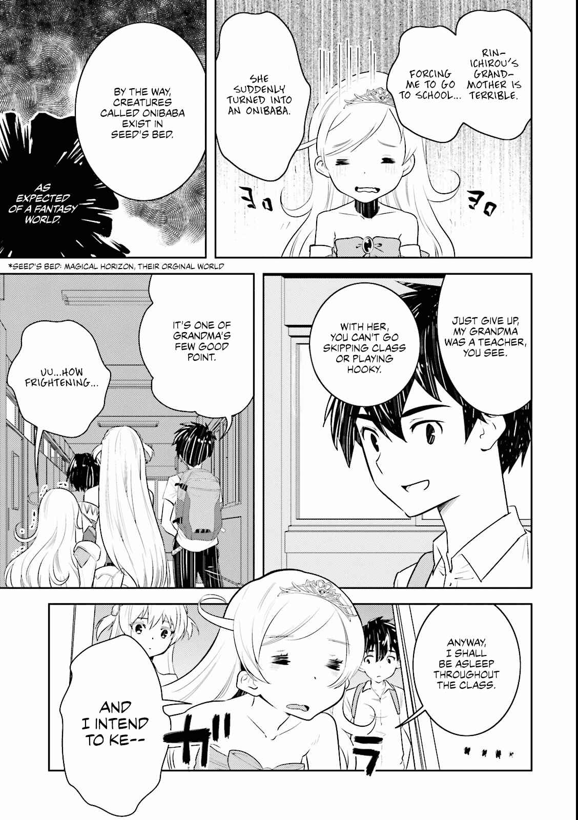 Page 11 Chapter 5 Why not go to JUSCO with me, Valkyrie?