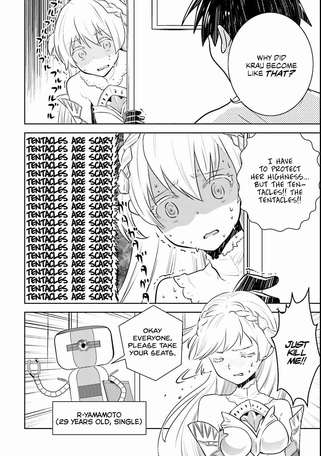 Page 17 Chapter 5 Why not go to JUSCO with me, Valkyrie?
