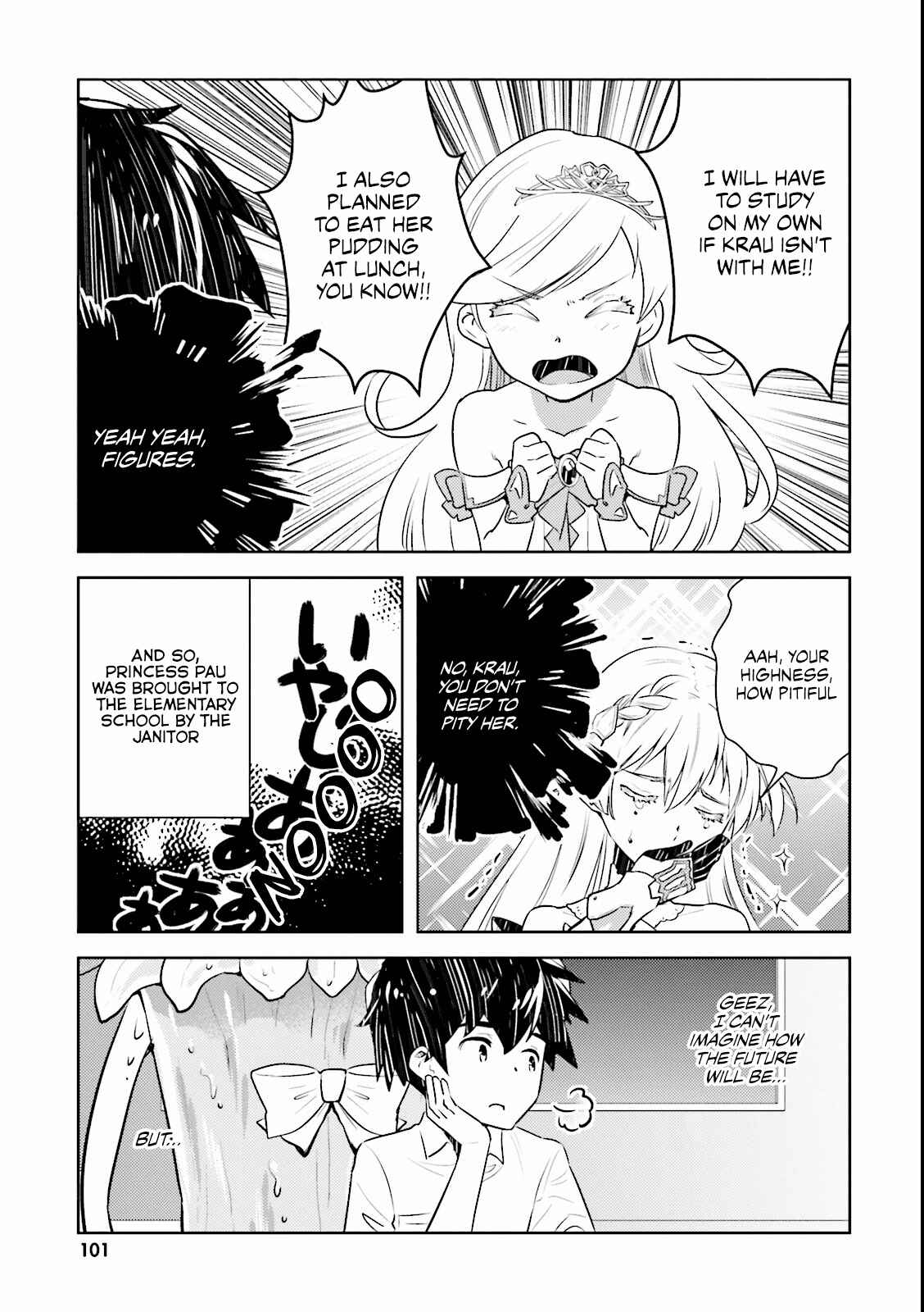 Page 22 Chapter 5 Why not go to JUSCO with me, Valkyrie?