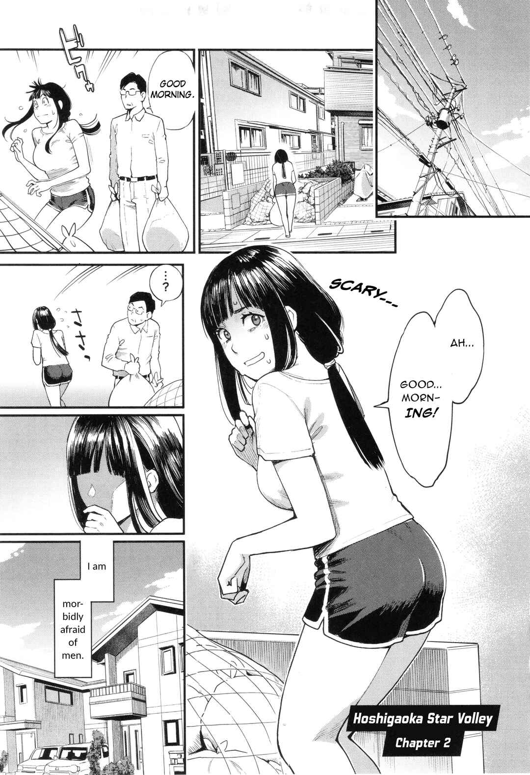 Page 1 Chapter 2 Hoshigaoka Star Volley