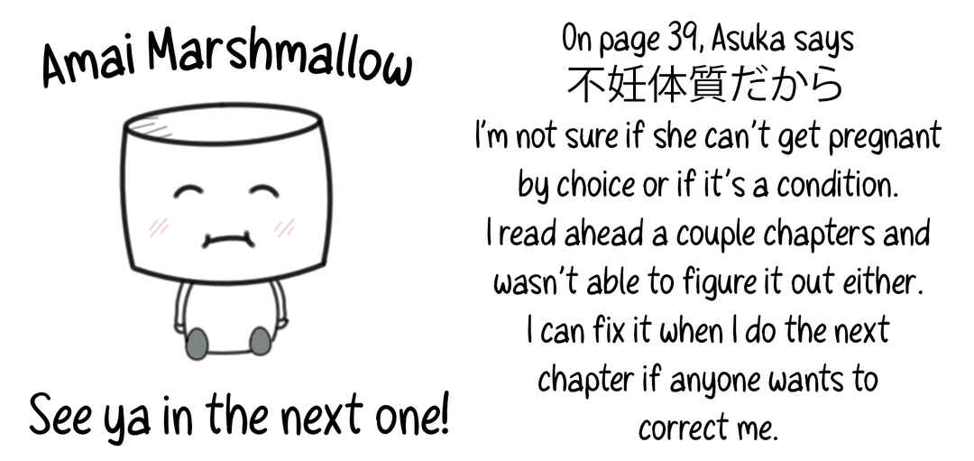 Page 21 Chapter 2 Hoshigaoka Star Volley