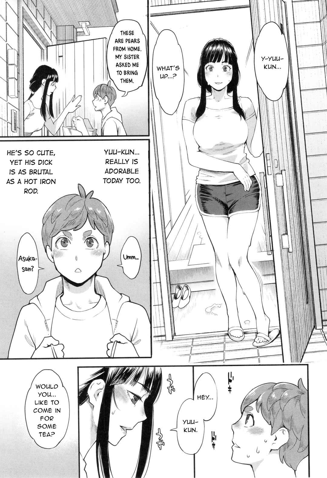 Page 7 Chapter 2 Hoshigaoka Star Volley