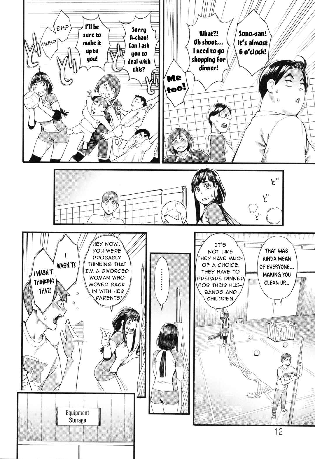 Page 10 Chapter 1 Hoshigaoka Star Volley