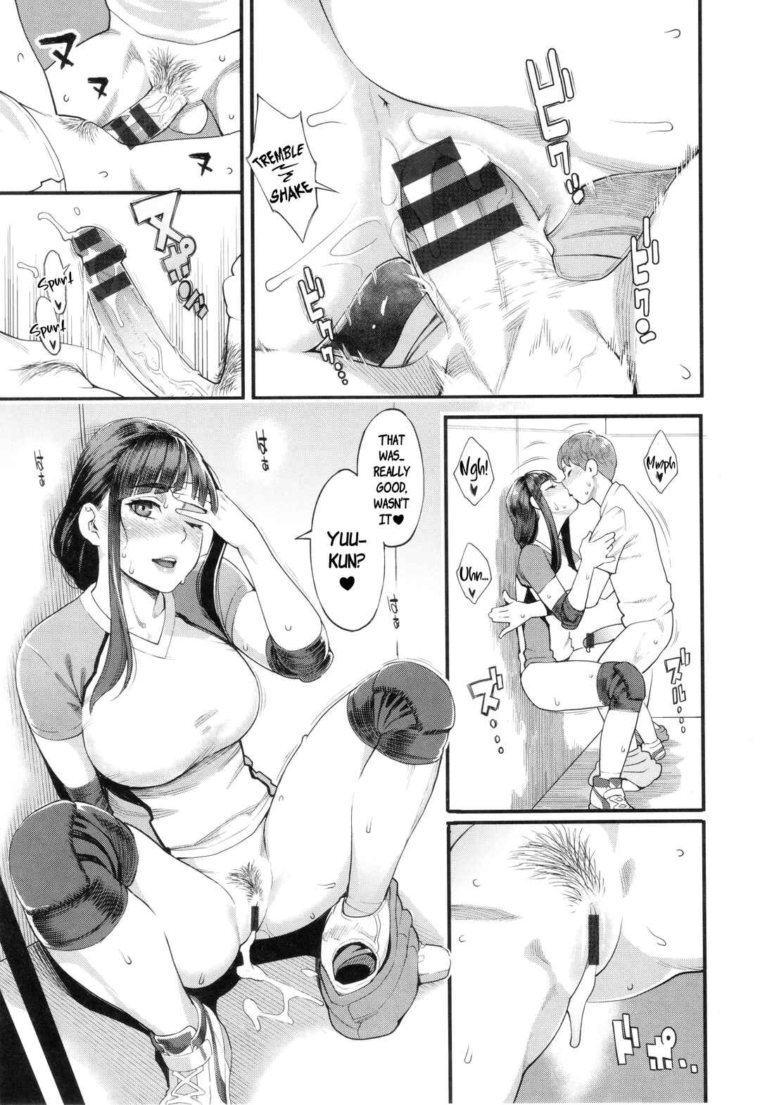 Page 19 Chapter 1 Hoshigaoka Star Volley