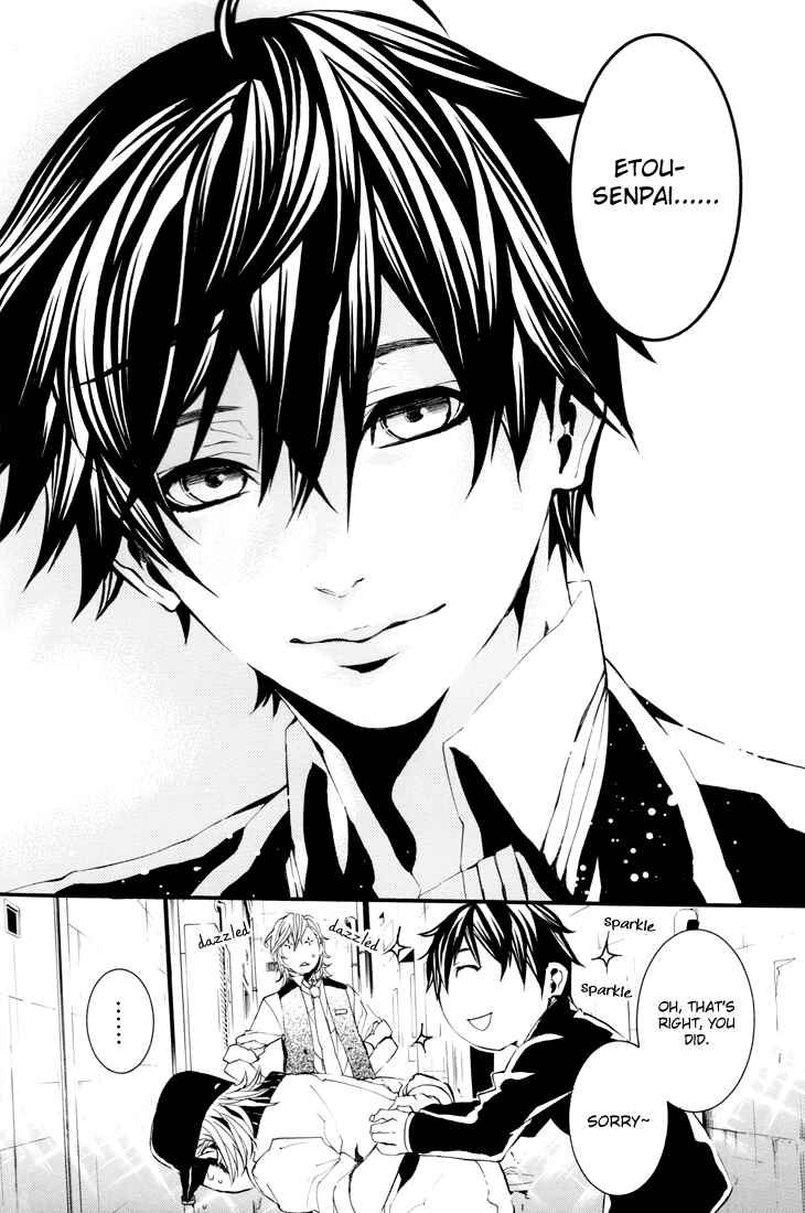 Page 12 Chapter Unknown_787e [switch] - After 5 Years... (Doujinshi)