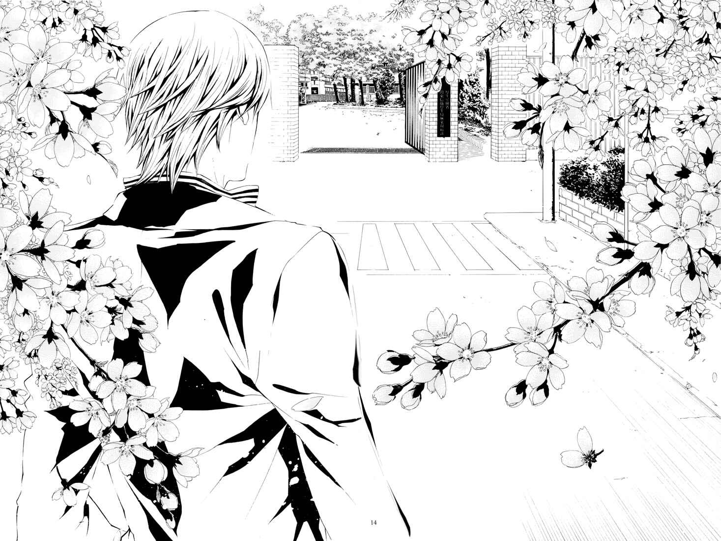 Page 14 Chapter Unknown_787e [switch] - After 5 Years... (Doujinshi)