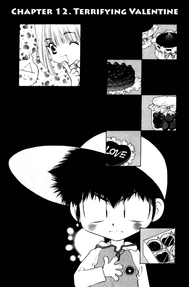 Page 1 Chapter 12 100 Ways of an Exorcist